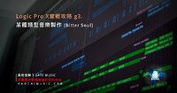 2019_資源封面_1200.jpg