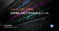 logic從零開始FB.jpg