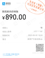 IMG_6996.PNG