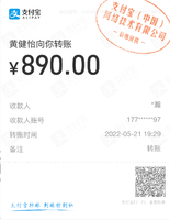 IMG_1608.PNG