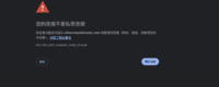 截屏2025-04-21 20.21.12.png