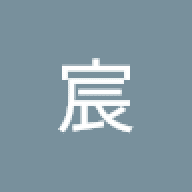 灰塵宸