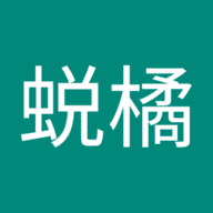 小毛Ｑ
