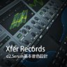 Xfer Records系列 d2.Serum基本音色設計 [全]
