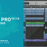 Logic Pro 10.7.8 立刻上手 - 初學者快速入門指南