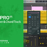 Logic Pro 11 - 進階應用 - Session Player & Chord Track深入剖析