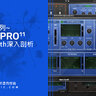 Logic Pro 11 - Plug-In系列 - Retro Synth深入剖析