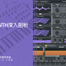 Vital Synth深入剖析 - 基礎篇