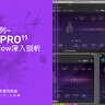 Logic Pro 11 - Plug-In系列 - ChromaGlow深入剖析