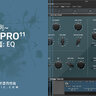 Logic Pro 11 - Mixing系列 - 混音基礎篇: EQ