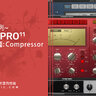 Logic Pro 11 - Mixing系列 - 混音基礎: Compressor篇