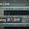 Ableton Live教程 d1.Analog深入剖析 [01]